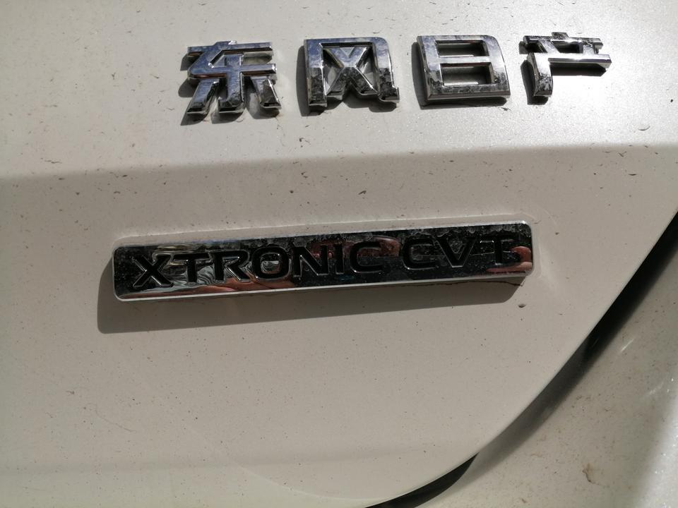 新奇骏蓝色带pure drive xtronic cvt与不带蓝色的xtronic cvt有啥区别？
