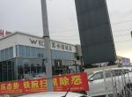 wey vv6-今天在苏州相城区试驾了一下智享，给我们算了一下，没砍价的情况下，两年免息，落地18万8，感觉太贵了，有点失望，咋还这么贵呢，七八月份去新区，木渎再看看怎么样