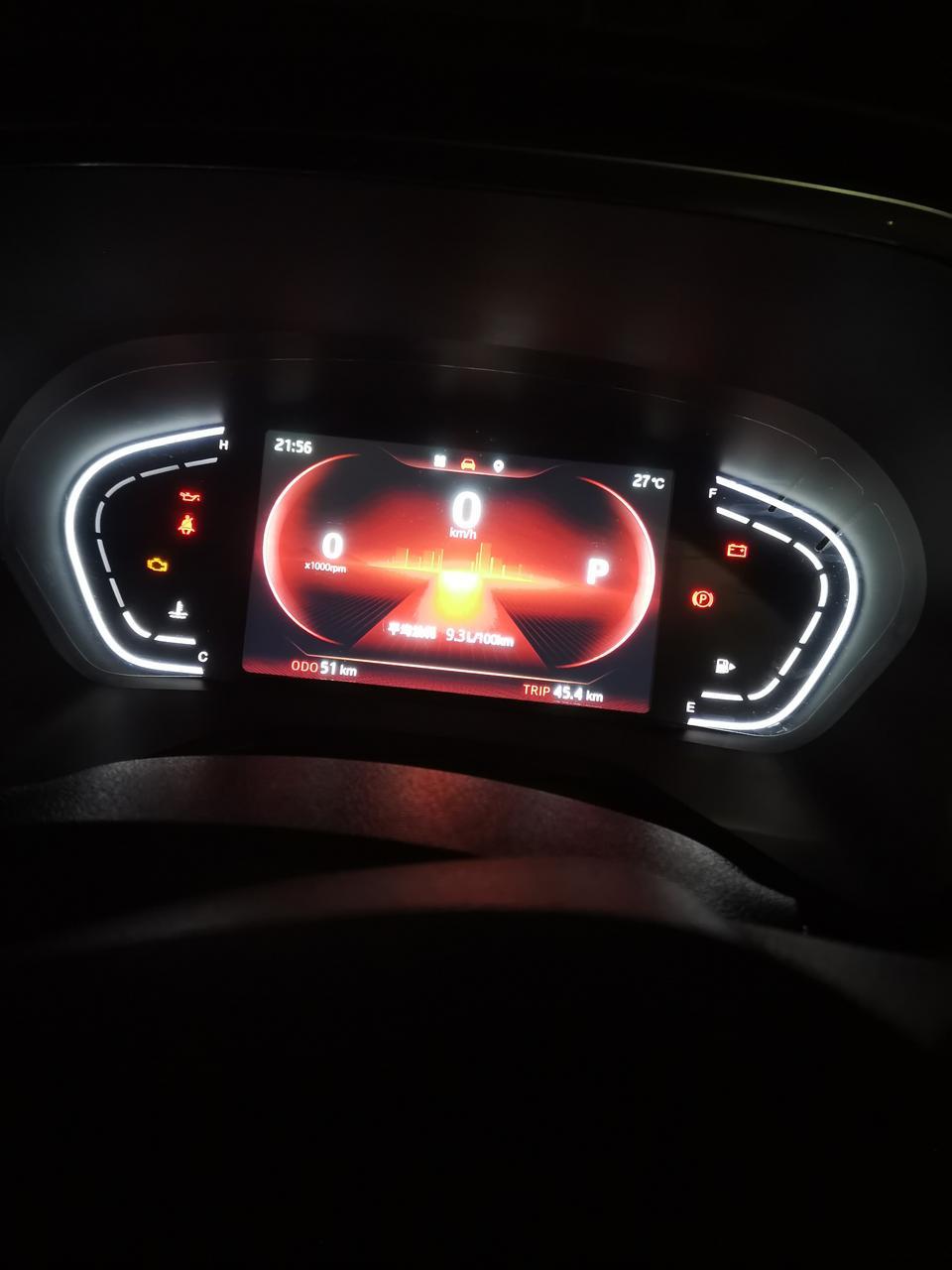 嘉悦a5-今天提的车，这油耗还好现在油价低了很多