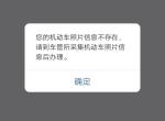 远景s1-什么意思？