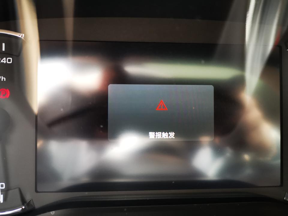 荣威rx8-这个是怎么回事，求大佬指教！