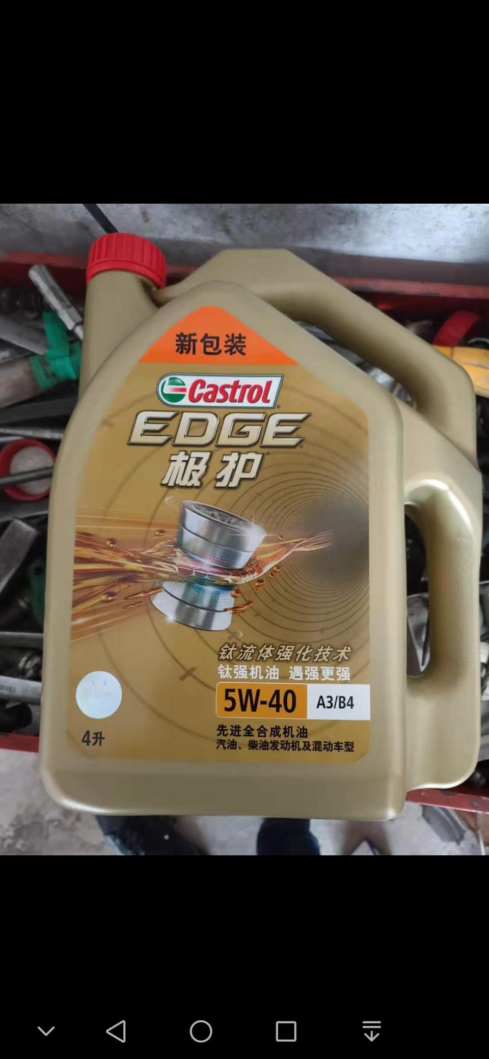 传祺gm6-这个机油能用吗