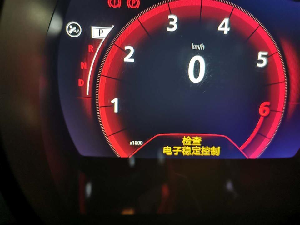 16款东风雷诺科雷傲点火不着，显示制动故障，ABS故障等，是什么原因？