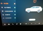 风光580pro-前几天去首保，发动机系统升值，现在又出现了黄灯，功力系统故障，各位大神这什么原因？4S店一直都搞不好这个问题？