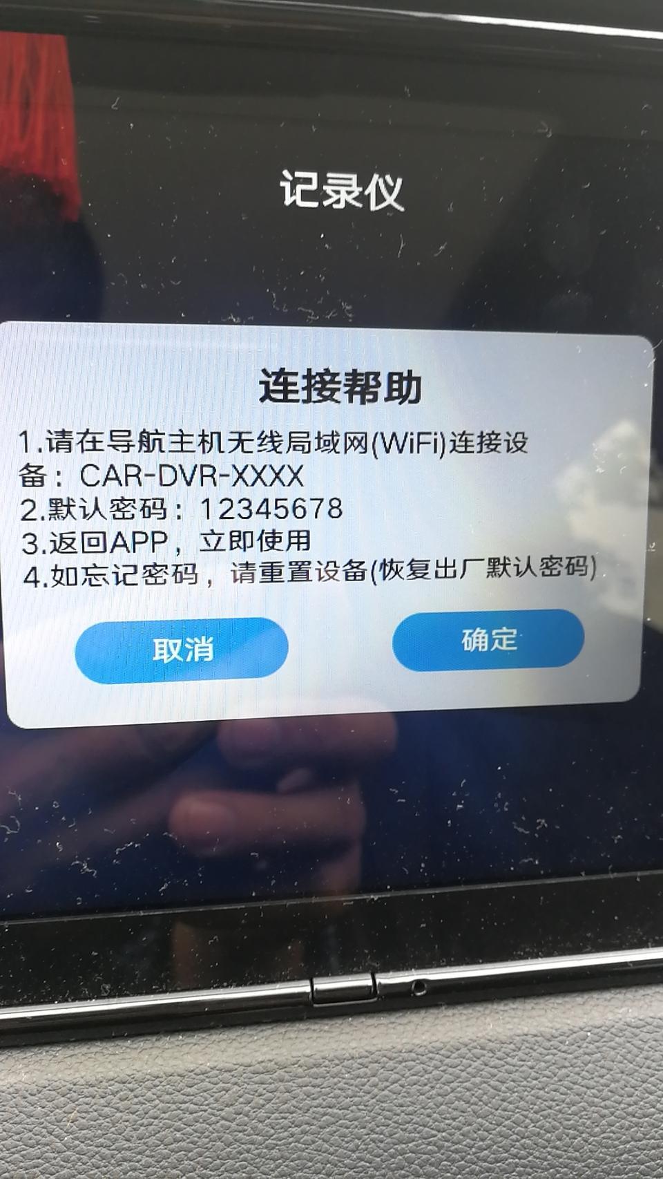 柯珞克-从那设置