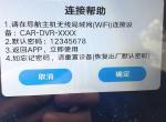 柯珞克-从那设置