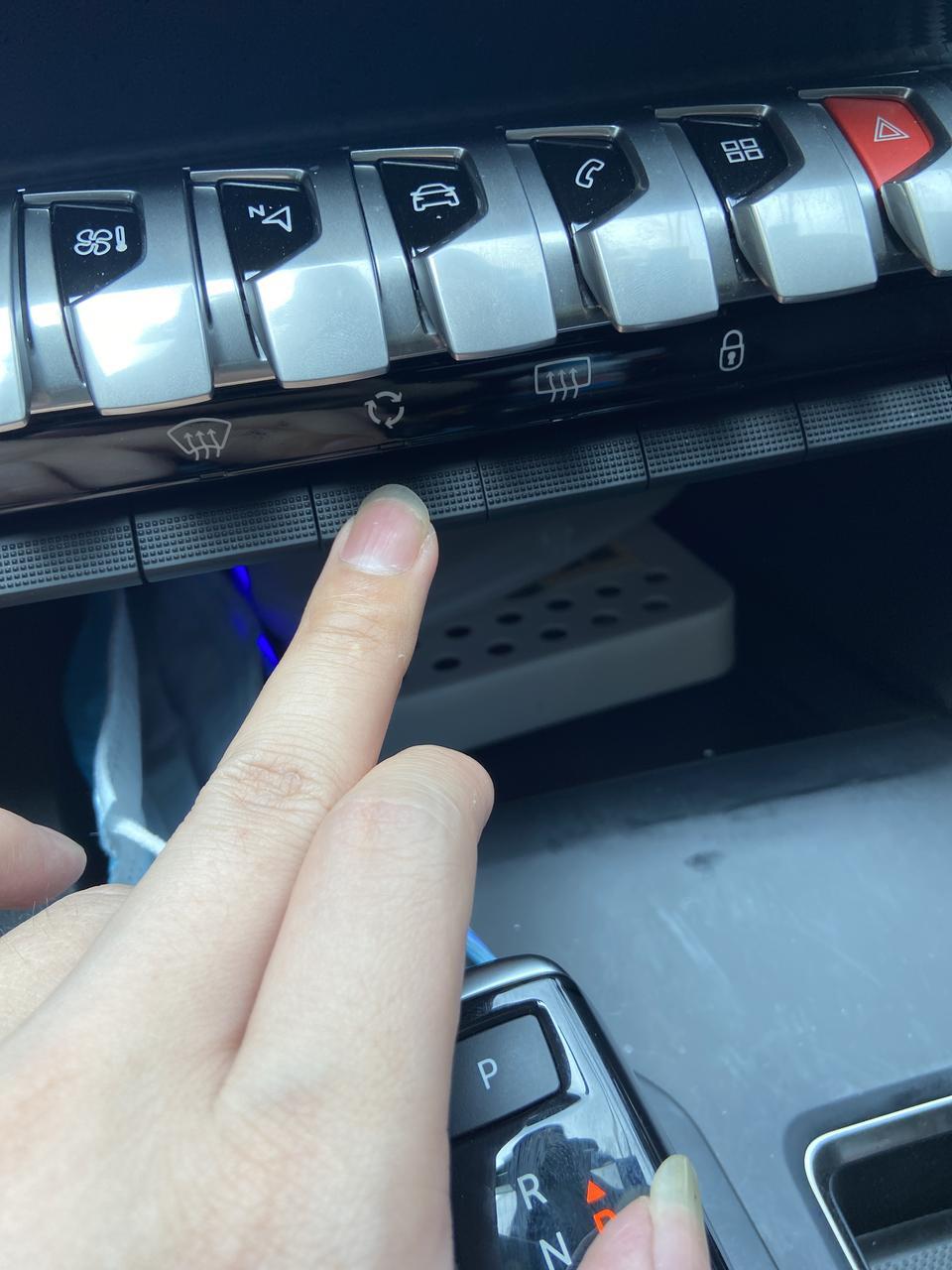 标致4008-标志4008这个灯不亮时候是内循环还是外循环
