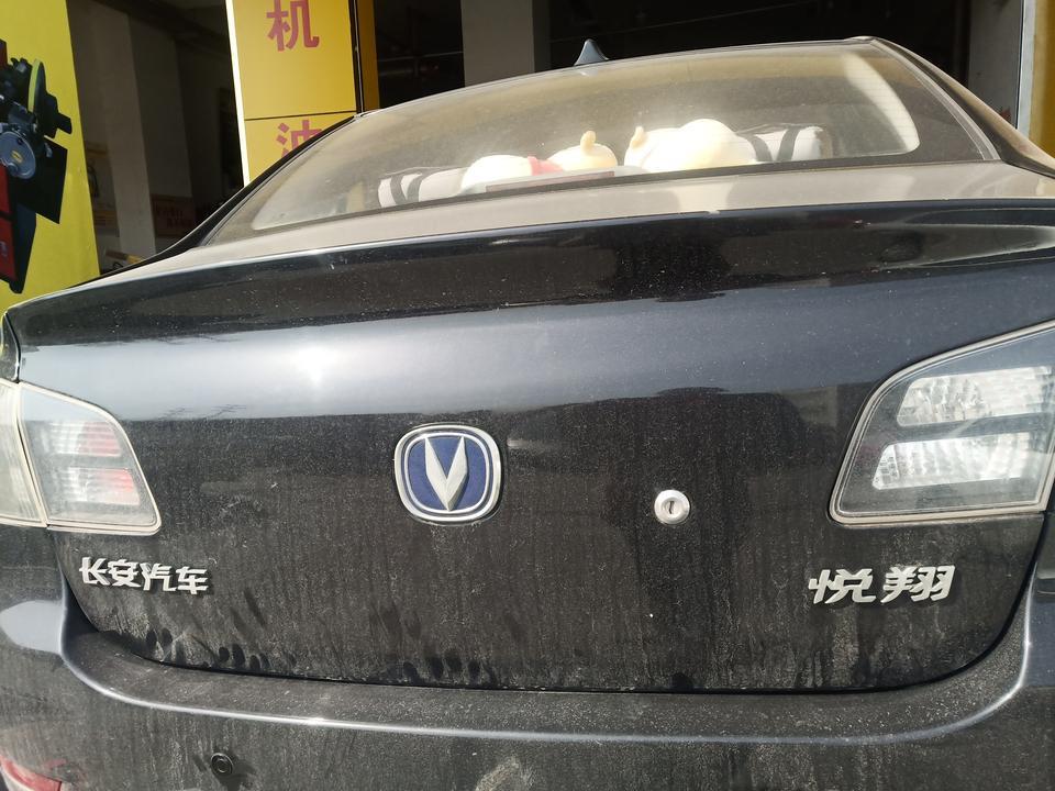 悦翔-这车，换正时链条，用不用揭油低啊，在线等