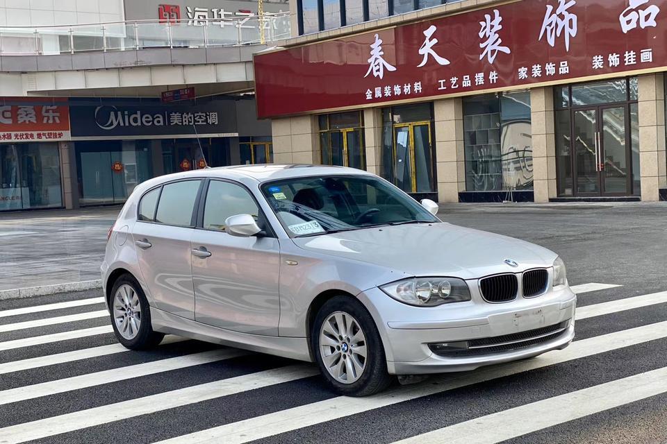 宝马1系(进口)-里面的档，可以改成鸡腿挡呢，电子档，求各位大神指点，费用大概多少