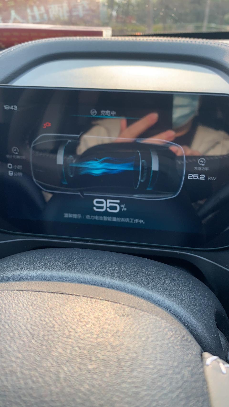 秦pro ev-请问不同的地点的国家电网充电桩 为什么有的只能充到80% 有的可以充到100阿