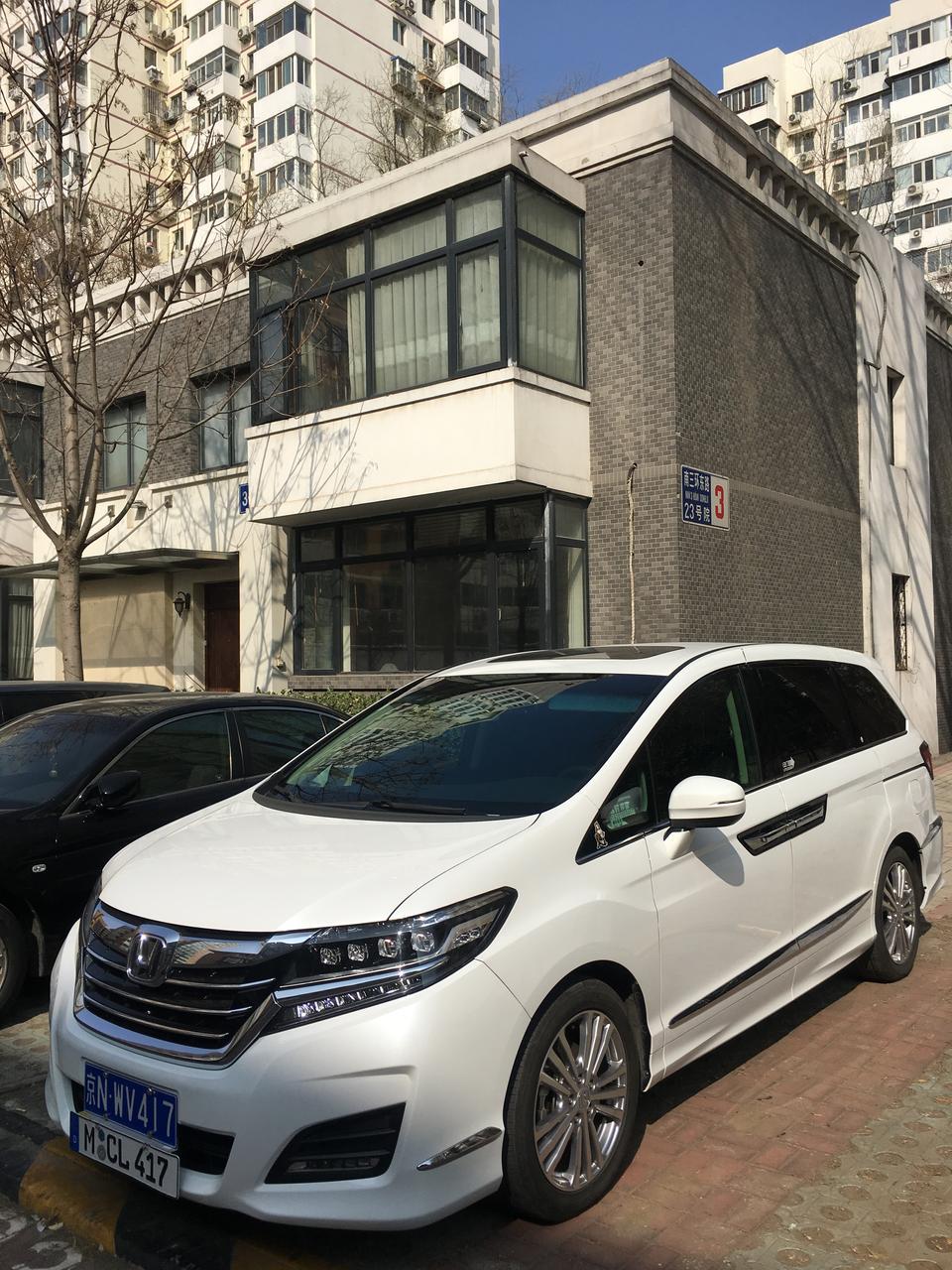 艾力绅安装什么样的拖车钩可以拖拖挂式房车？