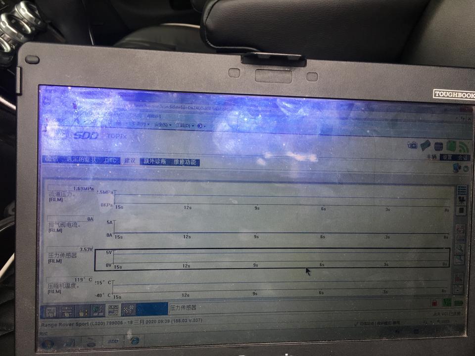 2013款的路虎揽胜运动版，最近仪表盘故障码显示仅正常高度使用。去了4S店检查，和另一家专修捷豹路虎的汽修店都说要换打气泵，4S店报价2w大洋，外面报价6000大洋。也是原厂。本人还不死心，又去了一家也是专修捷豹路虎的，经过检测，该店技师表示只要更换电磁阀，就可以解决问题的。花费只要900多元。好纠结，各位车友给个建议！