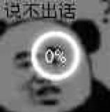 揽胜星脉-北京地区最低价格多少？本人在河北廊坊，奈何当地没有4s店，只能北京找个卖全国的，听说最近有3年免息活动，想知道目前最低配裸车价多少？有没有附加条件，另外最低配可加装套件吗？希望大家能告知