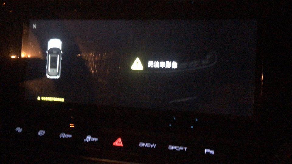 东风风神ax7-20款的AX7旗舰版提车三个月首保才做两三天后出现这个问题有朋友知道吗？
