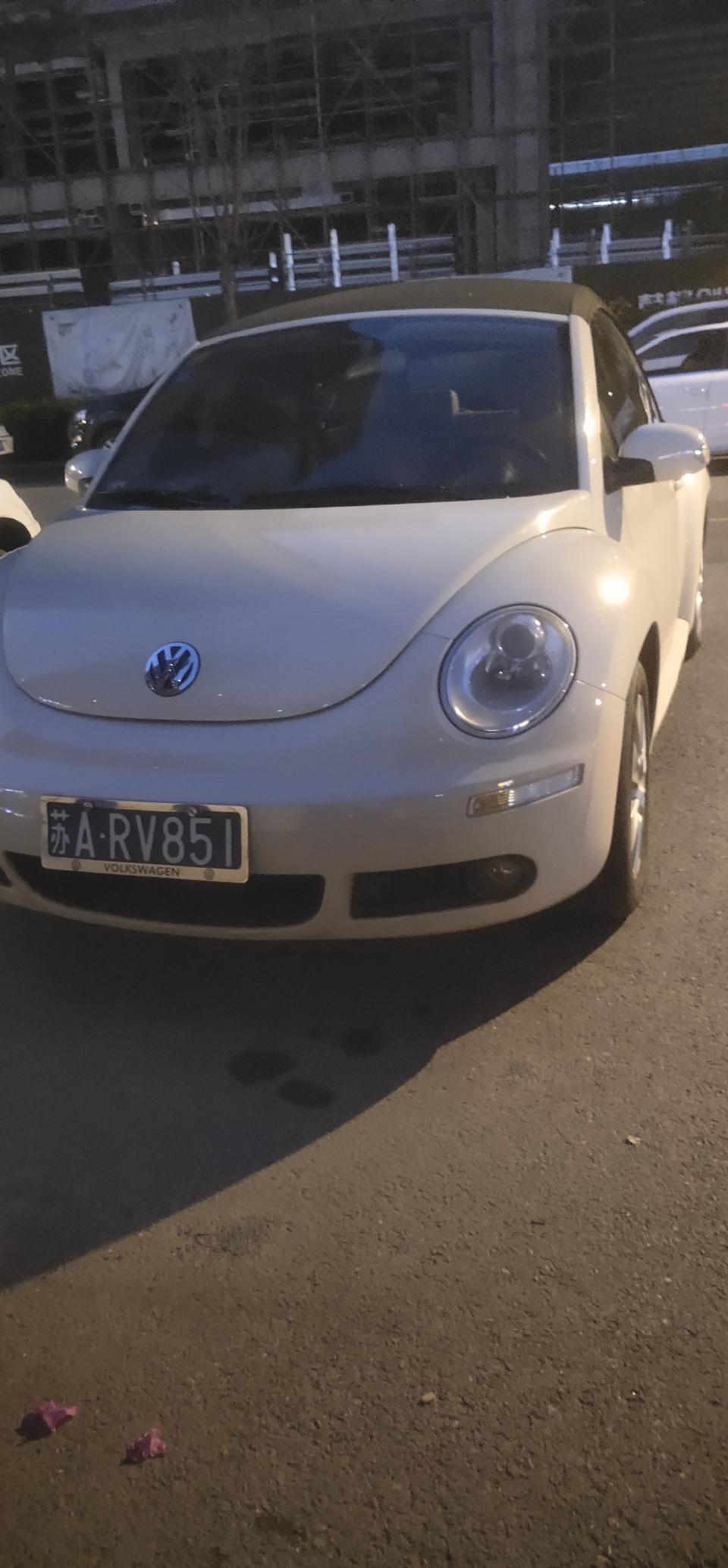 甲壳虫-这个是什么车 贵不贵 觉得蛮好看