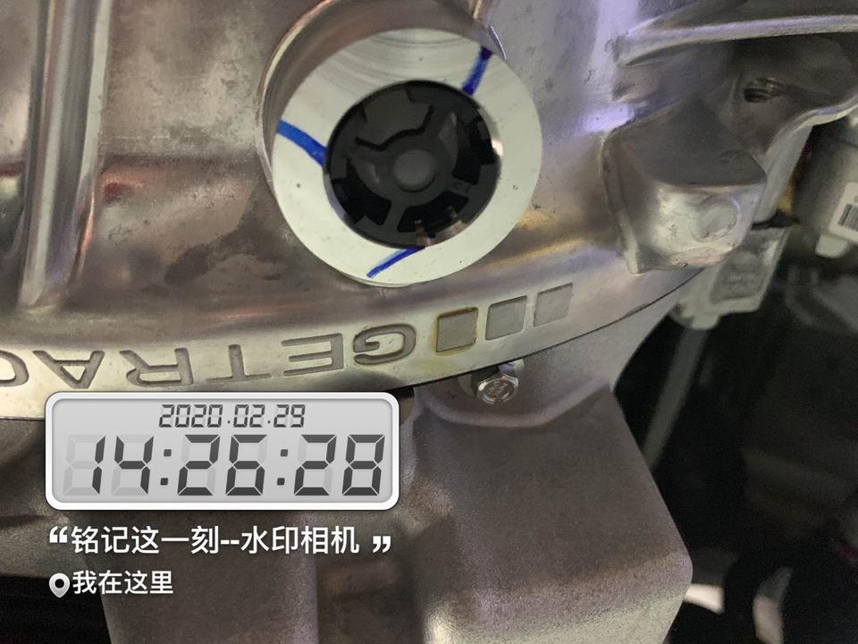 新缤瑞开了两个小时就漏油