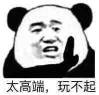 凯迪拉克xts-这个周末打算去订车了，我个人喜欢xts，但是朋友和认识的销售经理推荐我ct5，说ct5平台更好，技术更新。我在纠结，喜欢xts的外形和和性价比，但是又在纠结6at的变速箱和国五，考虑ct5话，外形不是太喜欢，而且听说目前还有降价空间，望车友们支支招。