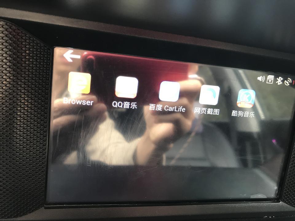 猎豹cs10-怎么卸载软件