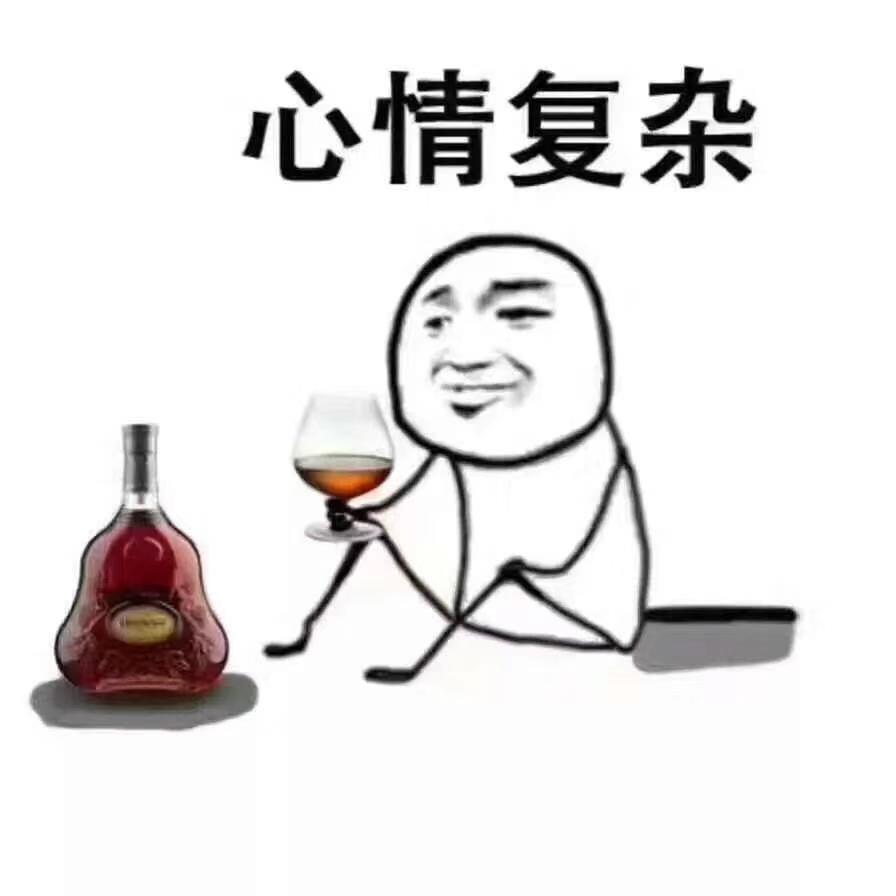 请问大神们，江铃域虎7四驱，油耗多少
