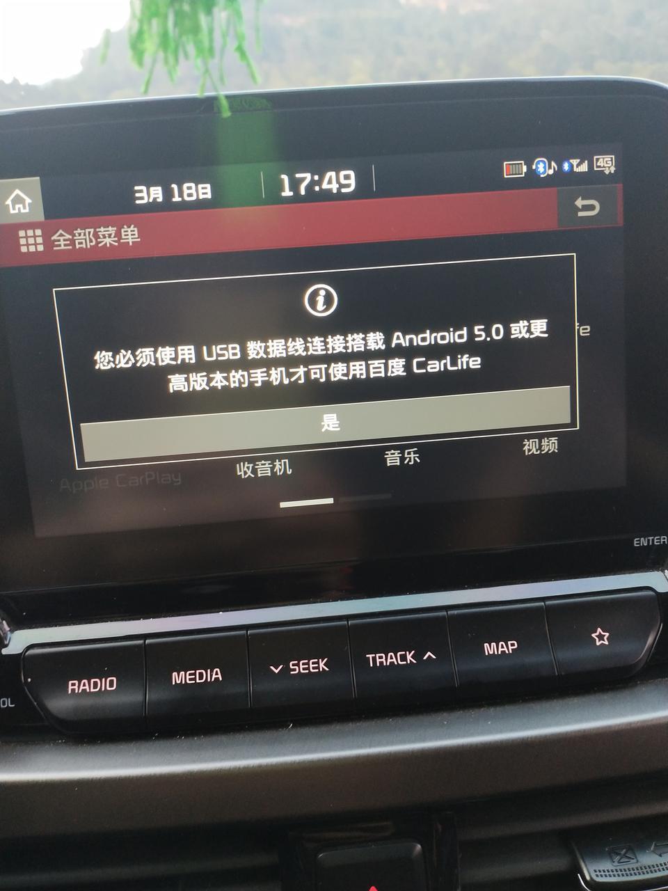 智跑-这个功能怎么打开