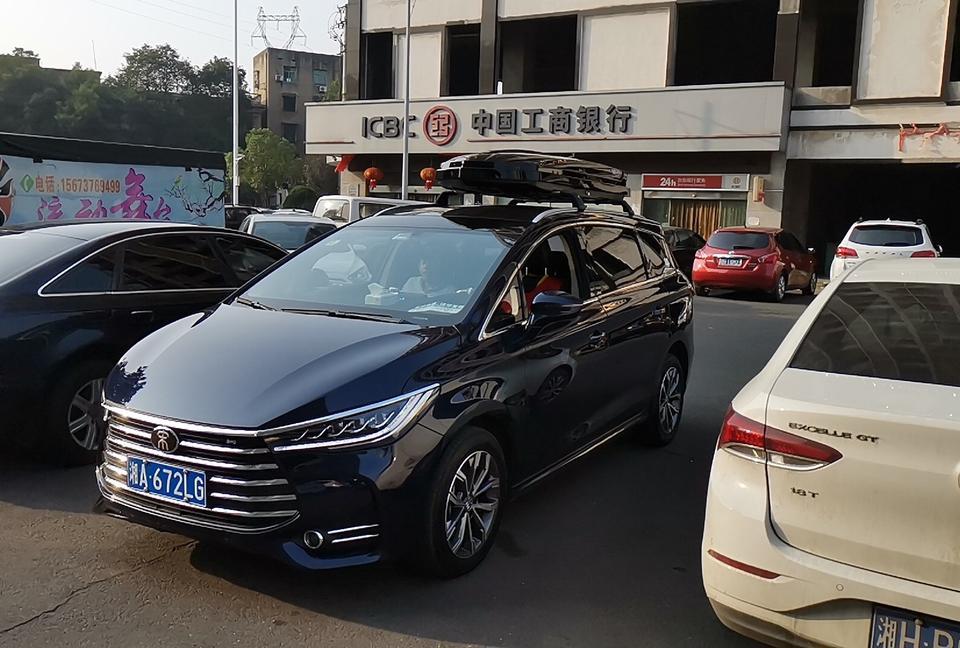 19款的宋MAX到了五万公里做大保养的时候大概需要多少钱？有车友知道么？听说好像是要很多钱
