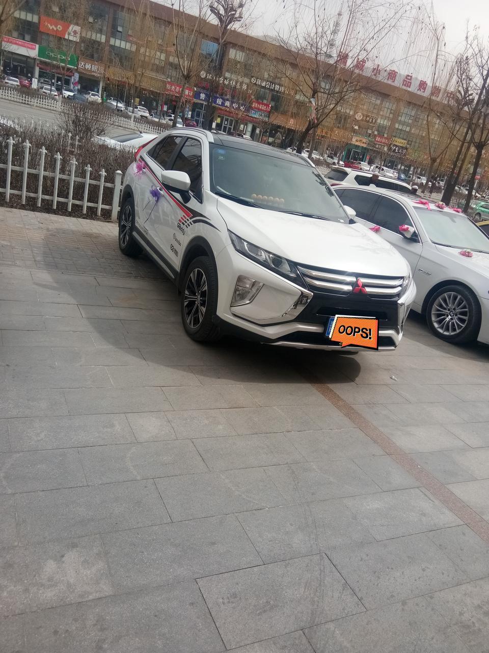 车友们，你们的奕歌底盘硬不硬？有没有什么调教的方法。