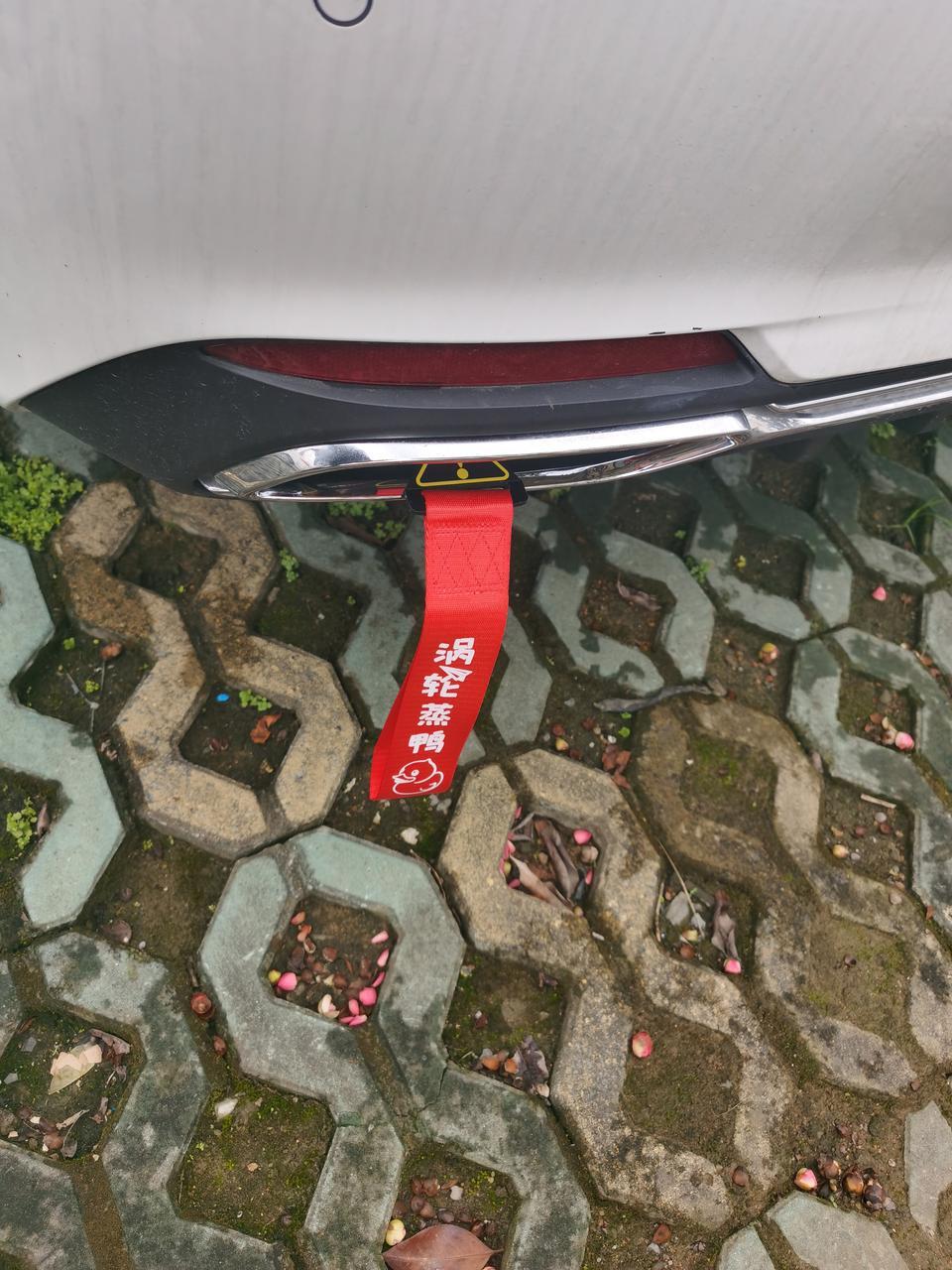 缤瑞-各位大神，明天去做首保，有什么要注意的嘛，我这思想很容易被4儿子店忽悠怎么办