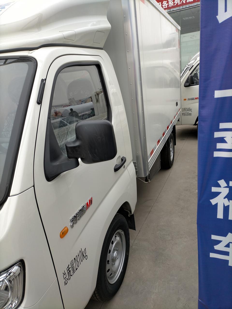 这是2020款的祥菱M1箱货，3米05的，裸车49000贵吗