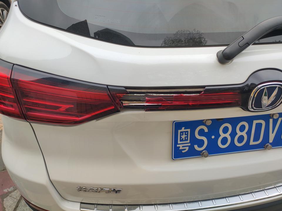 长安cs75-这个去换大概需要多少钱啊？