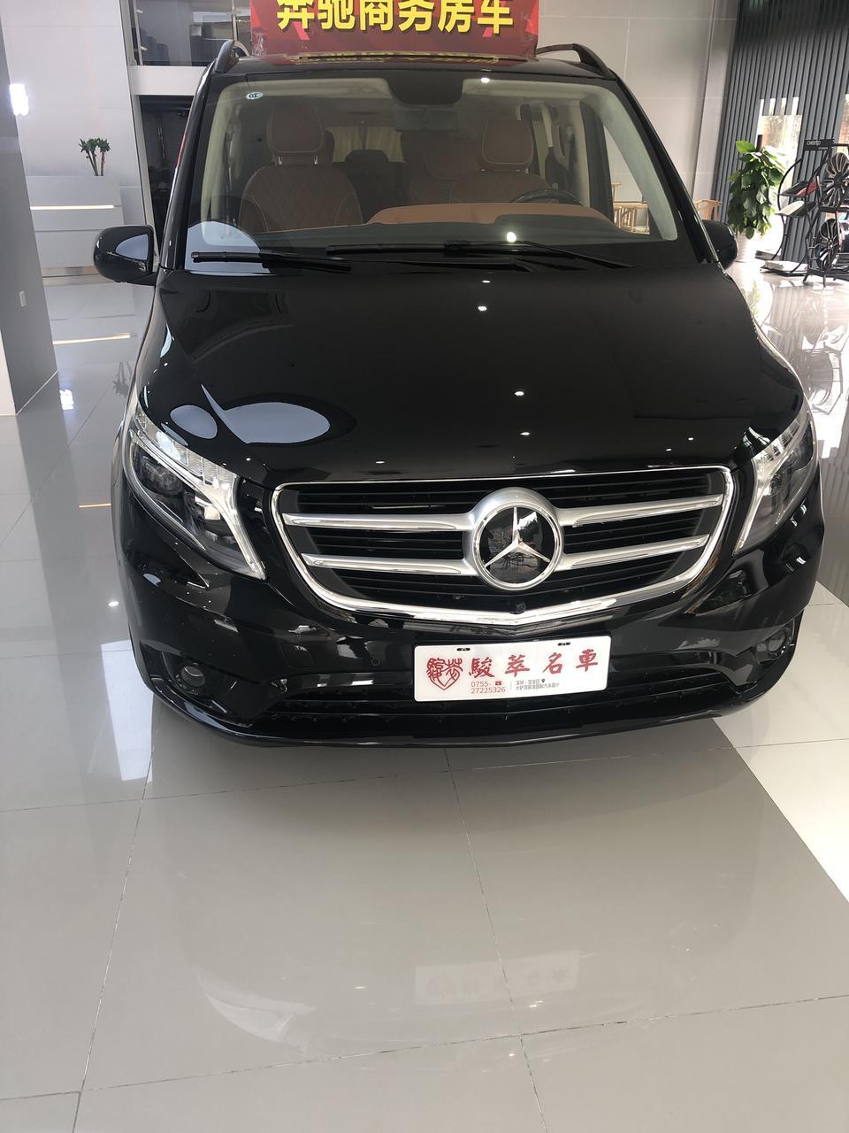 威霆-这款改装好的可以打包价。