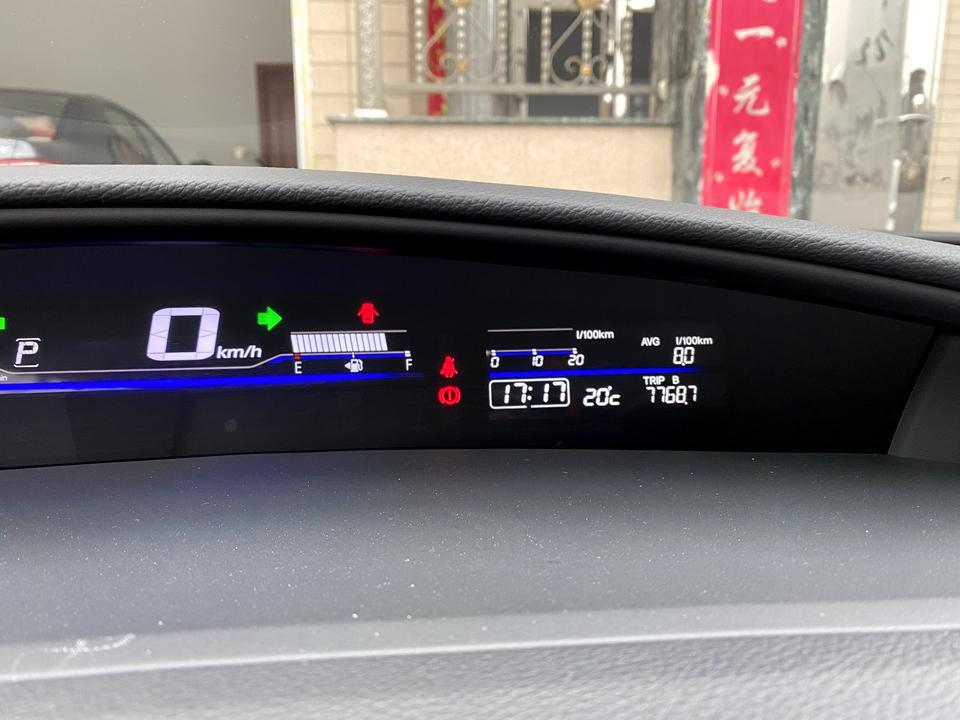 杰德-马上要二保了，不知道是要来去四儿子店换还是在外面？有没有推荐用什么机油？本人20款舒适版