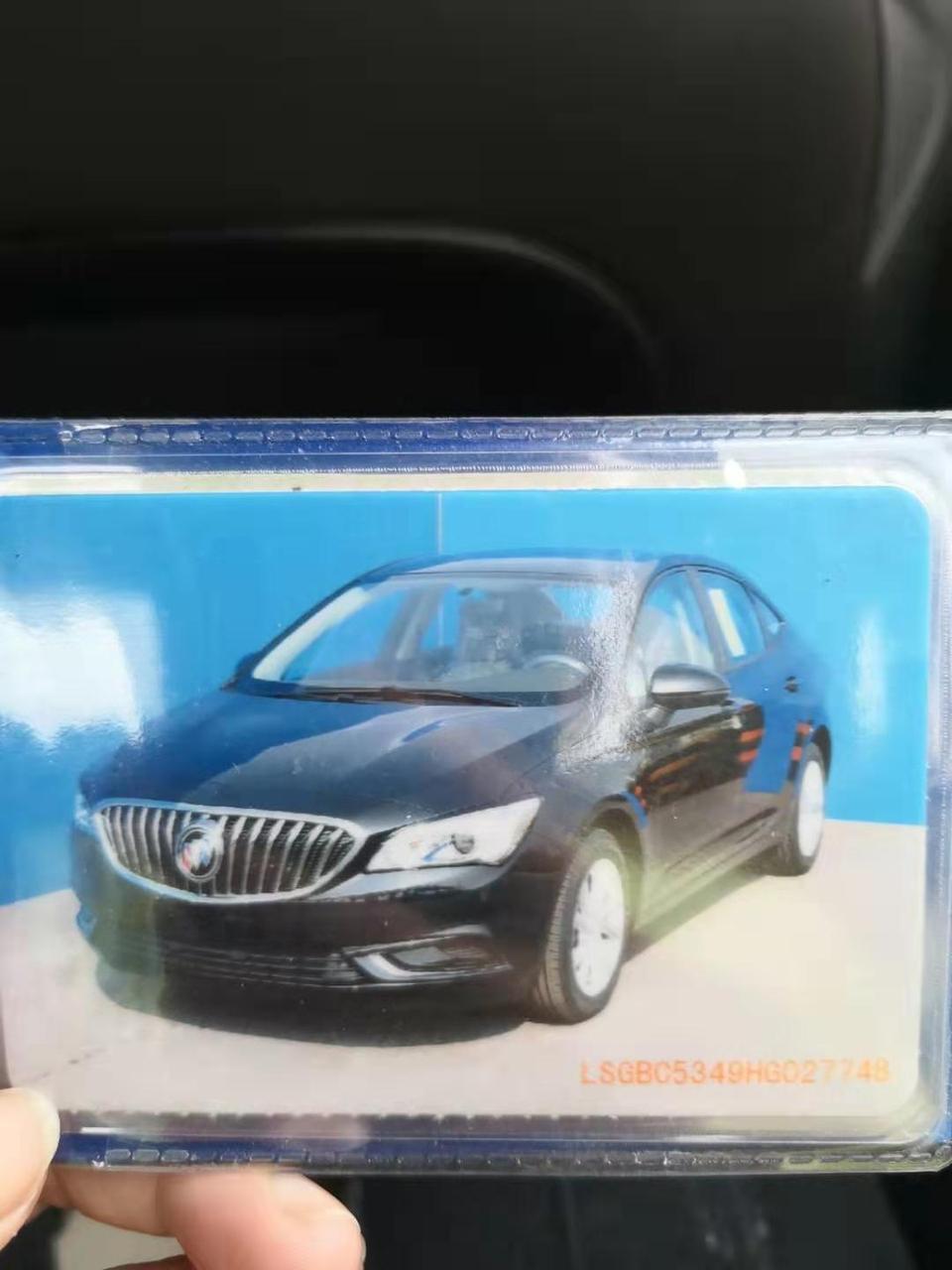 16年十二月份别克威朗，黑色，1.5 s，想问问朋友们能卖多钱？