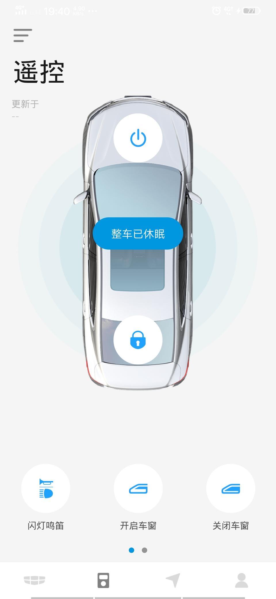 远景x6-一直显示休眠是怎么回事啊？