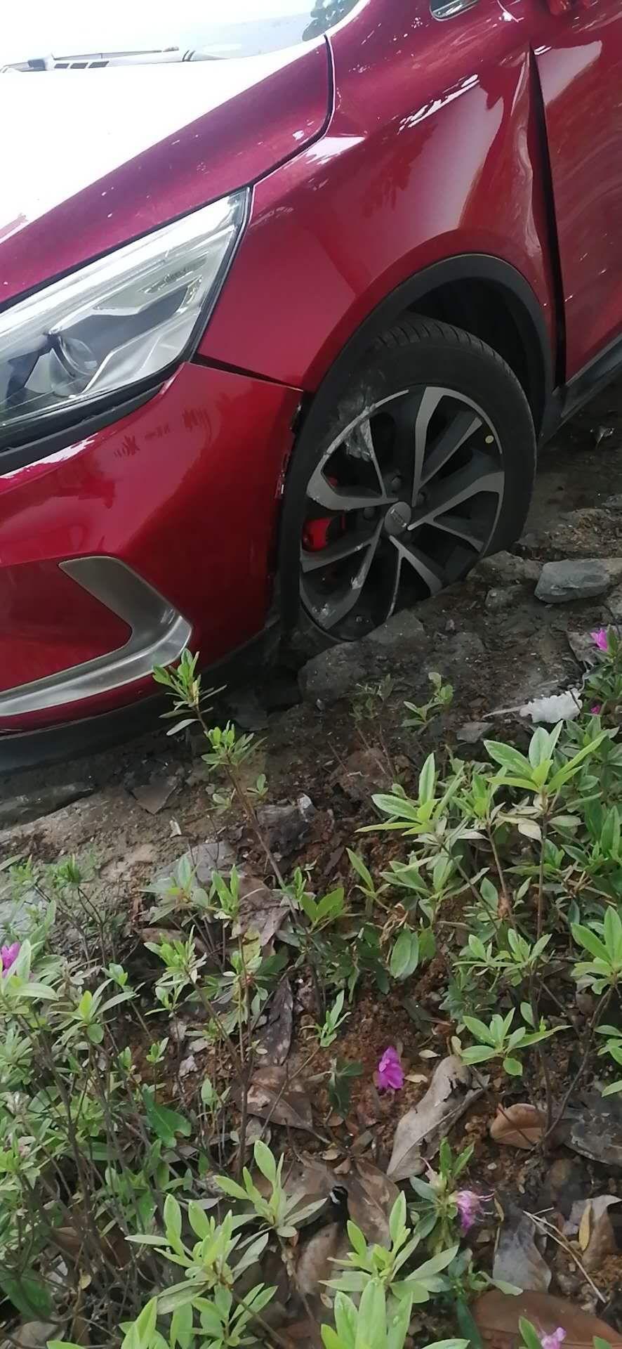 帝豪gs-哪位大神帮看看，4S店说大梁轻微变形。修好后不知道对以后用车有什么影响？