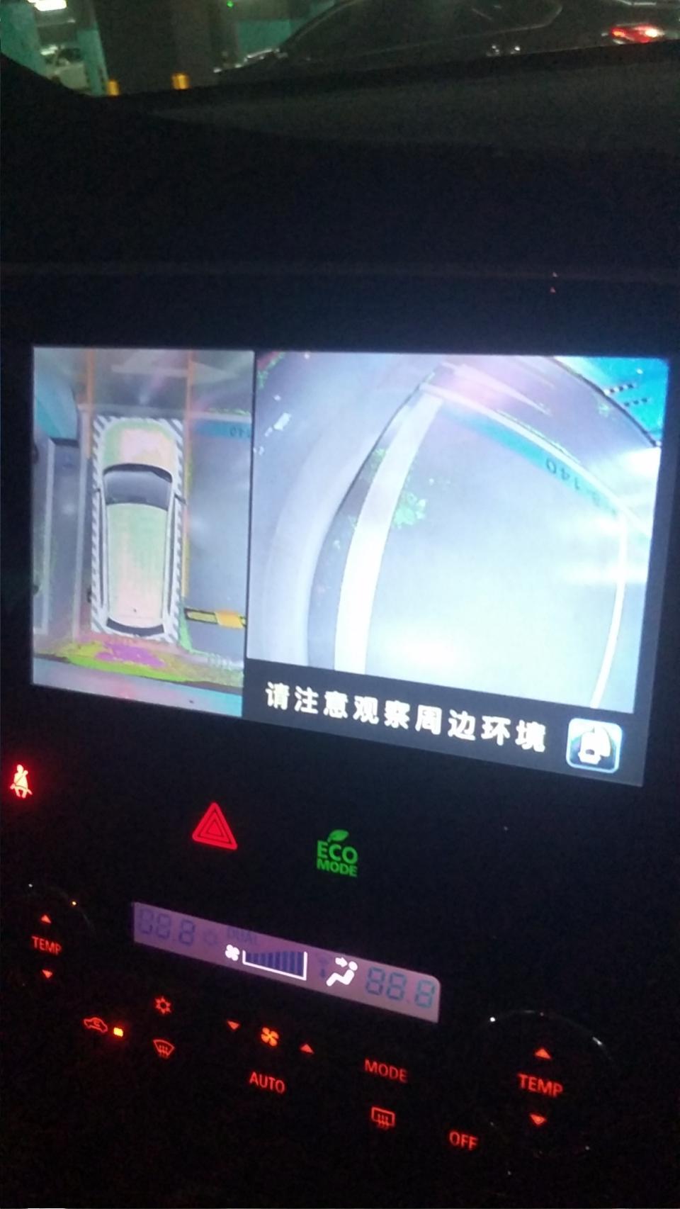 欧蓝德-怎么解决