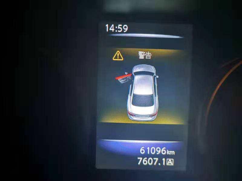 英菲尼迪q50-2.0t 舒适版14款进口的 14.8万能不能要？