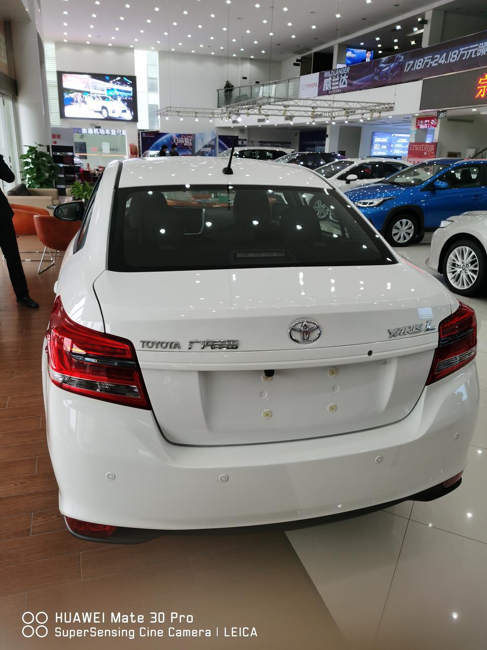 yaris l 致享-cvt领先版，全款落地88000元，有水份大吗？
