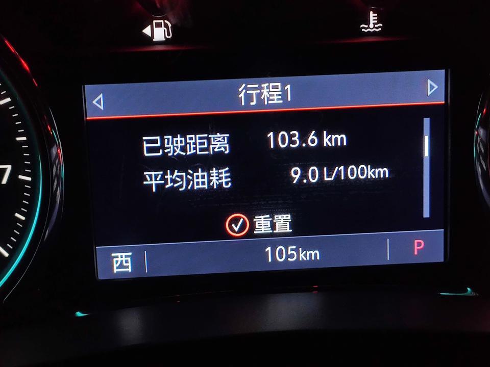 探界者-前排就一个USB接口吗？点烟器外接USB插u盘识别不了