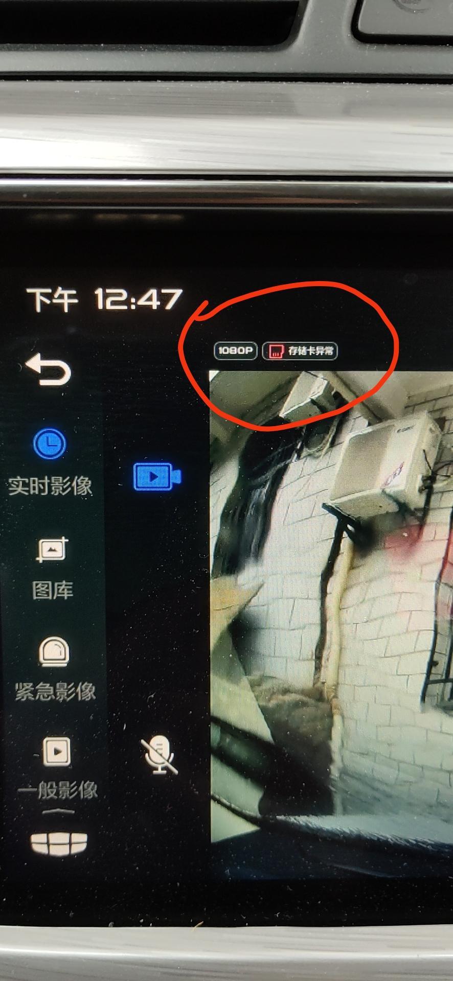 帝豪gs-19款gs1.4t
雅原厂行车记录仪不支持128g内存卡么？