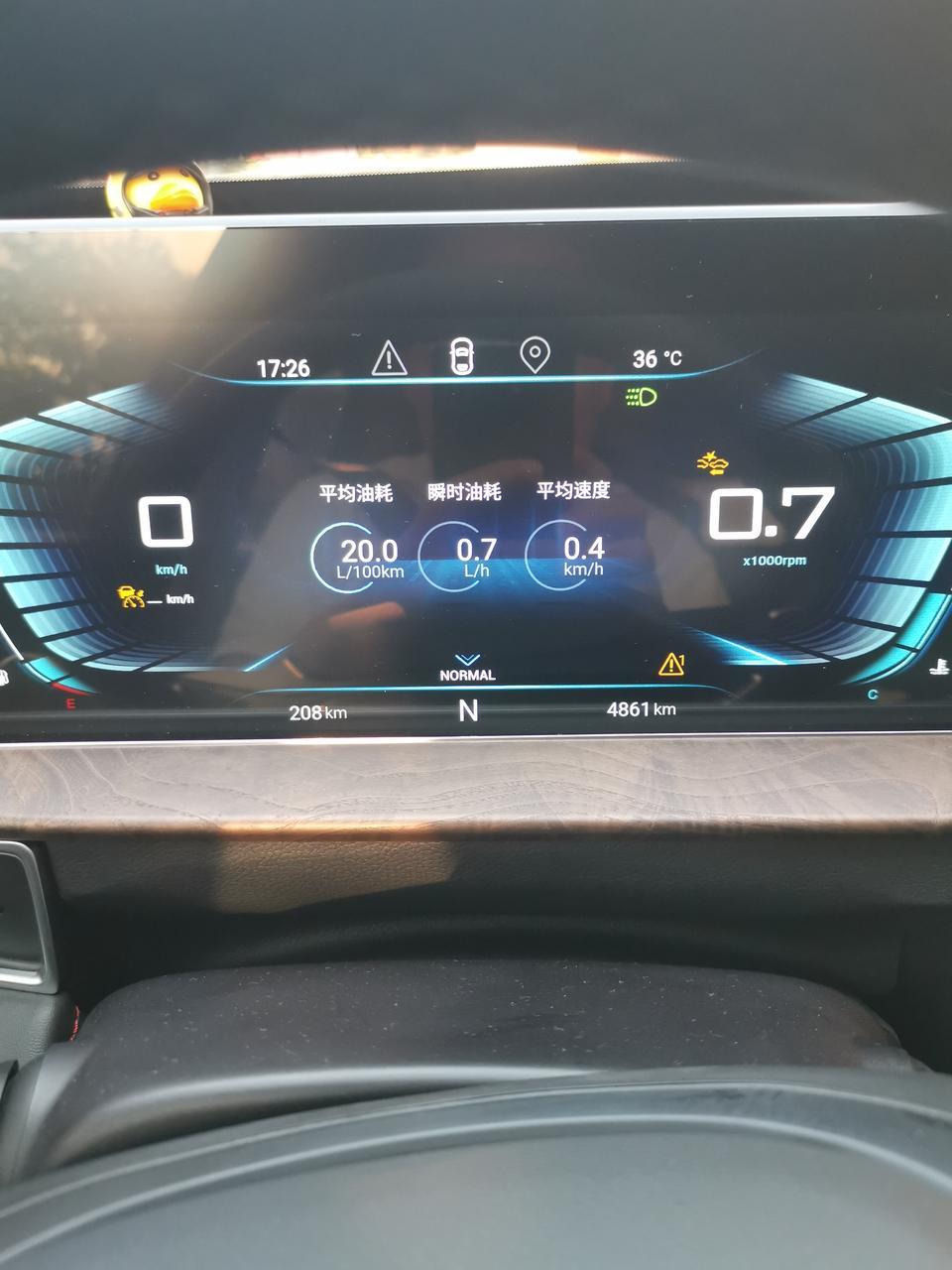 星途lx-跑了趟高速，之前的平均油耗8.5变成20了，之前的平均速度26.3变成0.1了，这是怎么回事？大家有遇到同样的问题吗？
