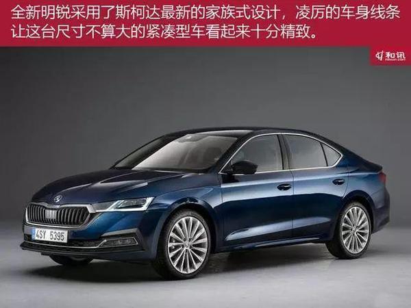 各位销售大佬有新款明锐消息吗？