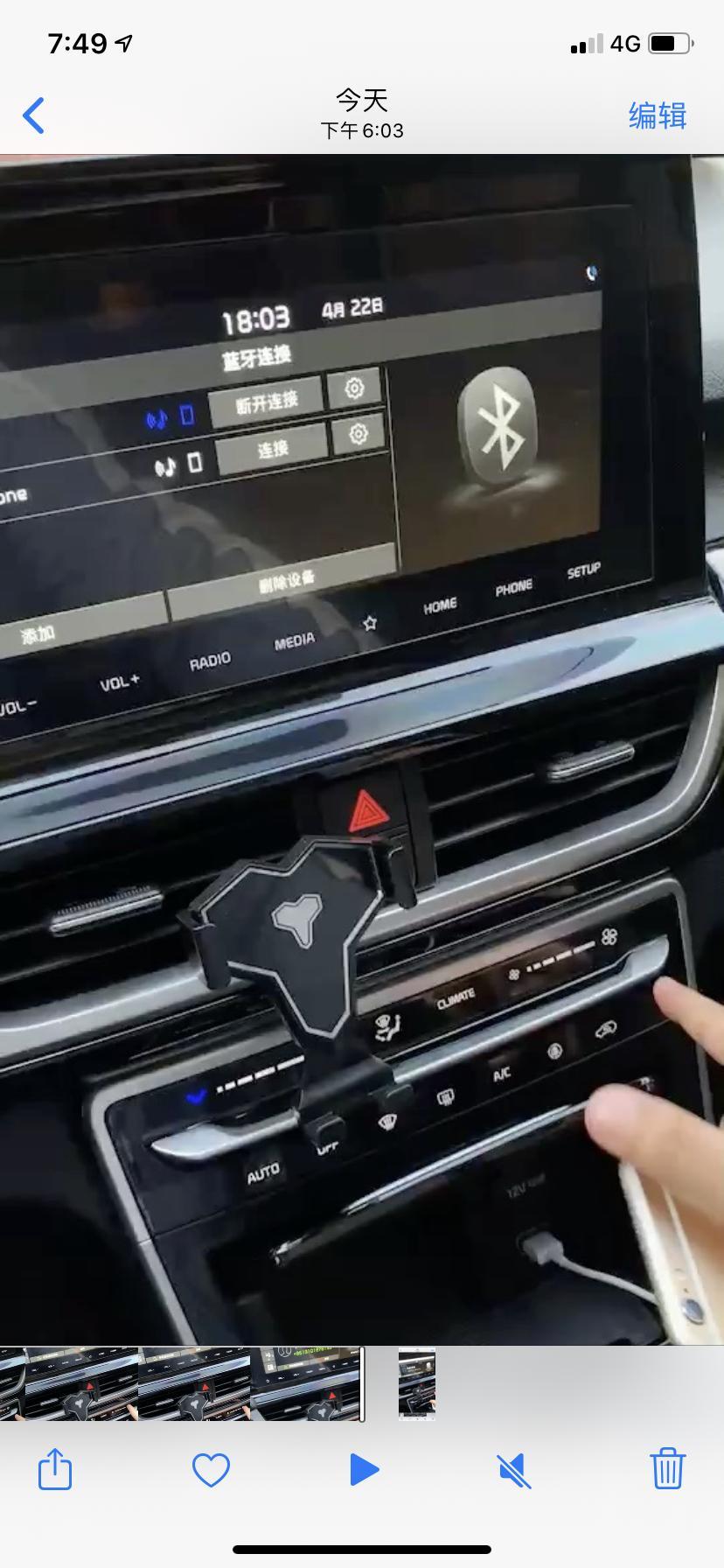 傲跑-空调系统已经关了，为什么还可以调节风速和温度呀