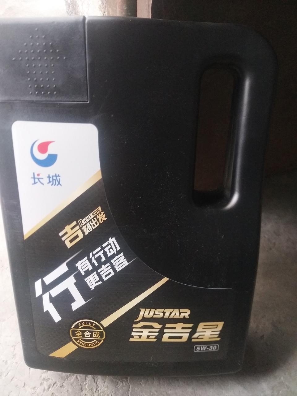 我的江淮瑞风s3，用的是长城全合成机油，我也不知道怎么样？一般原厂机油是什么牌子？请各位兄弟姐妹给我个建议。