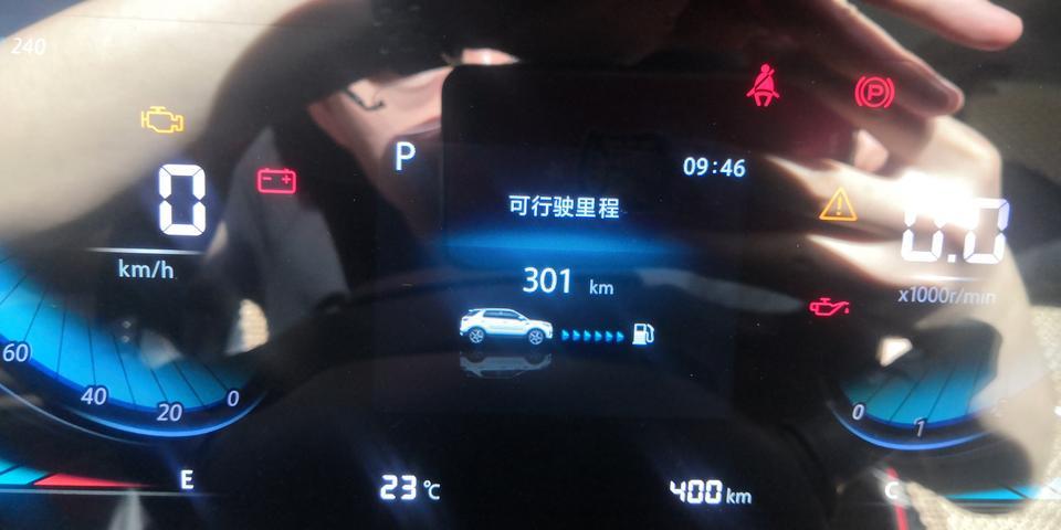 长安cs55 plus-发动机故障灯亮了，行驶中也是，发动机还不平顺抖动，求大神指点，前面打不着火的问题刚刚解决了，现在又出现这问题，以后还不知道出现啥问题，我天天的烦死了，就我一个出现这问题嘛，我想哭