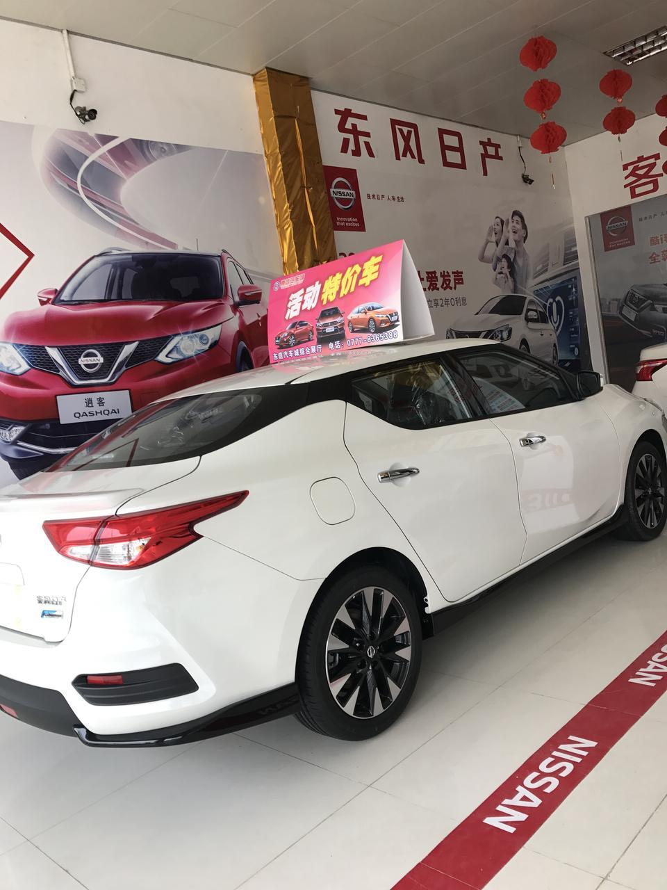 蓝鸟-20款自动智酷版落地12万贵吗什么都没送