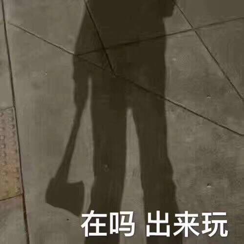 2020款手动挡捷途X70你们开的怎么样 ？近期想买这个车  想听听老司机们的声音  好或者差都谈谈