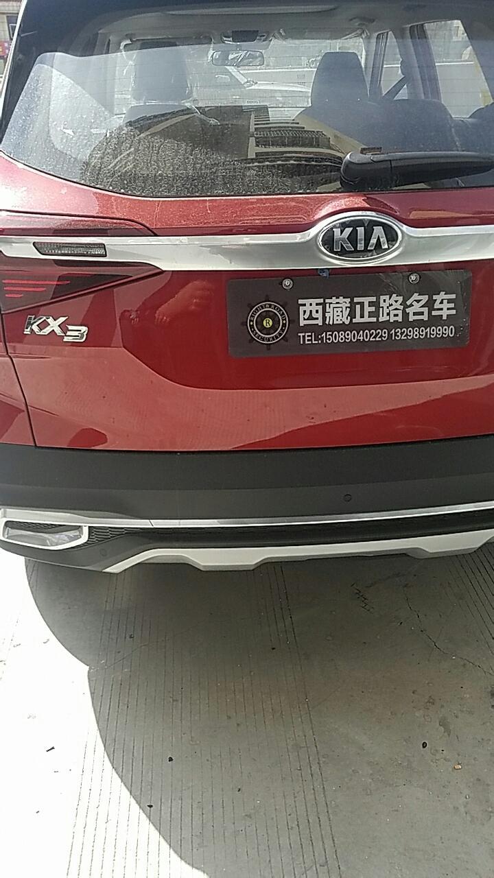 傲跑-这怎么样