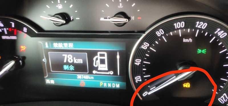 别克GL8Es打不着火  仪表出现这个什么情况