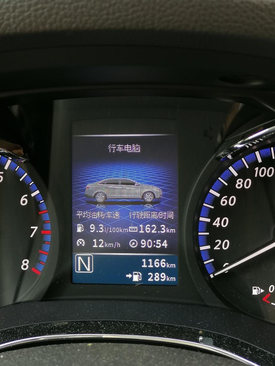 启辰d60-这个胎压正常吗？？油耗高是否和他有关系？？