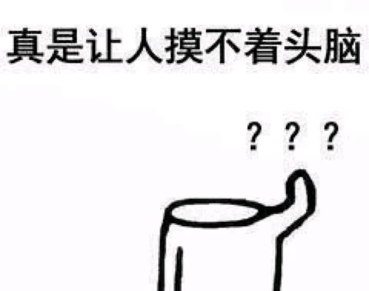 wey vv6-河北邢台 v6智享全款落地大概需要多少啊 ，